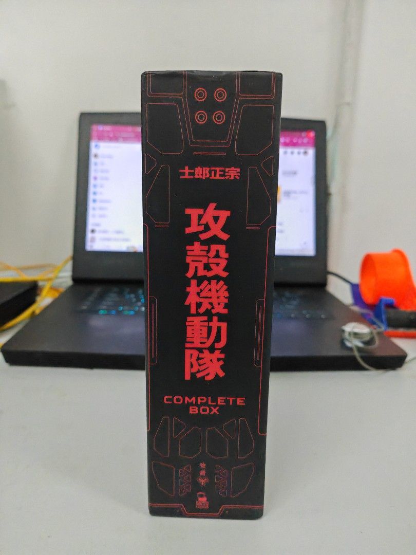 攻殼機動隊 3本完 盒裝