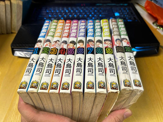 排球風雲_諭吉事務所_Yukichi_Manga_Comic_Store