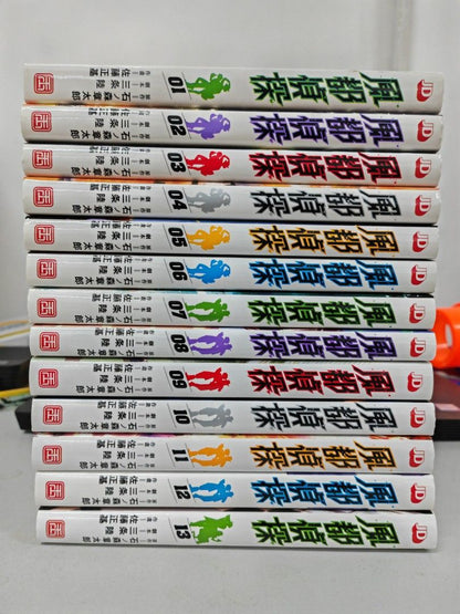 風都偵探 1-16