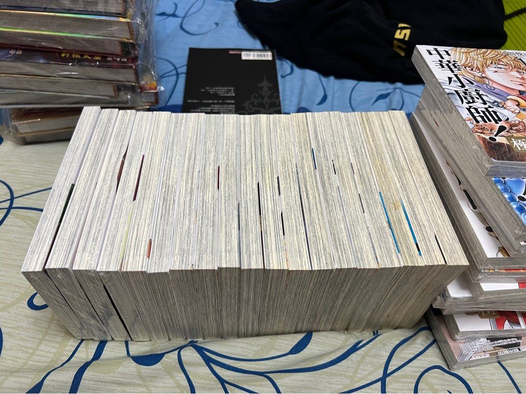 史上最強弟子兼一 1-49