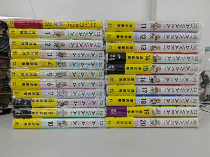 YAWARAI