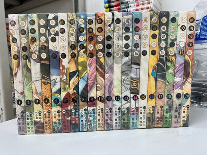 棋魂 完全版_諭吉事務所_Yukichi_Manga_Comic_Store