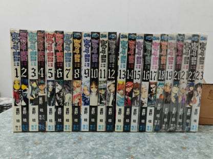 D.Gray-man驅魔少年 1-23
