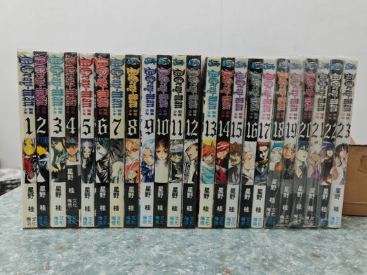 D.Gray-man驅魔少年 1-23