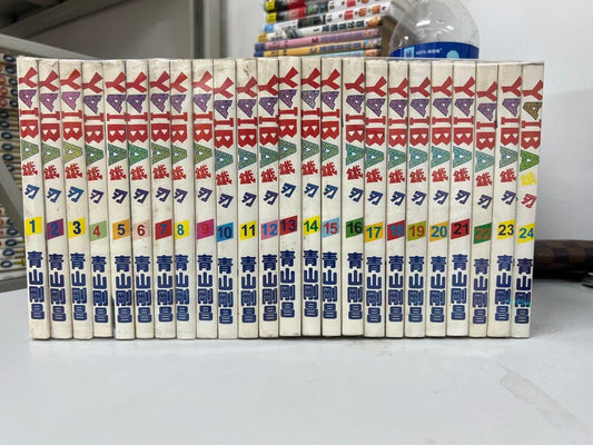 鐵刃_諭吉事務所_Yukichi_Manga_Comic_Store
