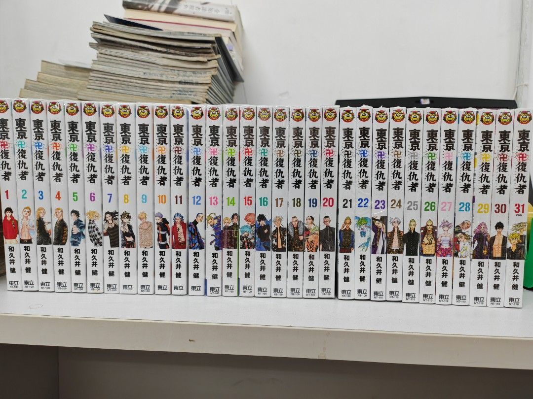 東京復仇者 1-31完