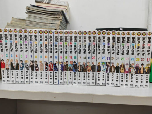 東京復仇者 1-31完