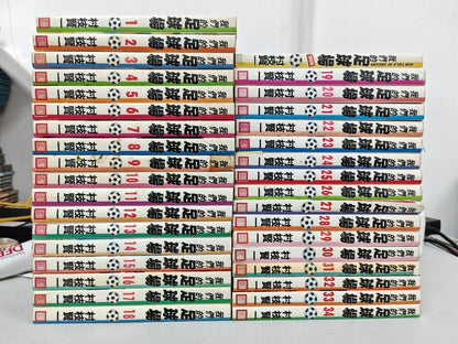 我們的足球場 1-34完