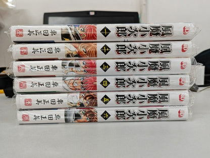 風魔小次郎 1-6