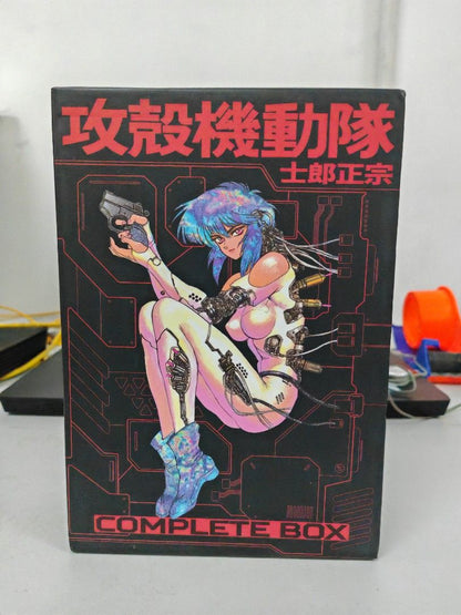 攻殼機動隊 3本完 盒裝