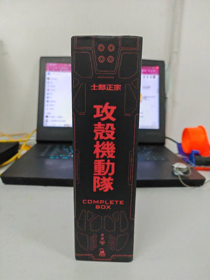 攻殼機動隊 3本完 盒裝