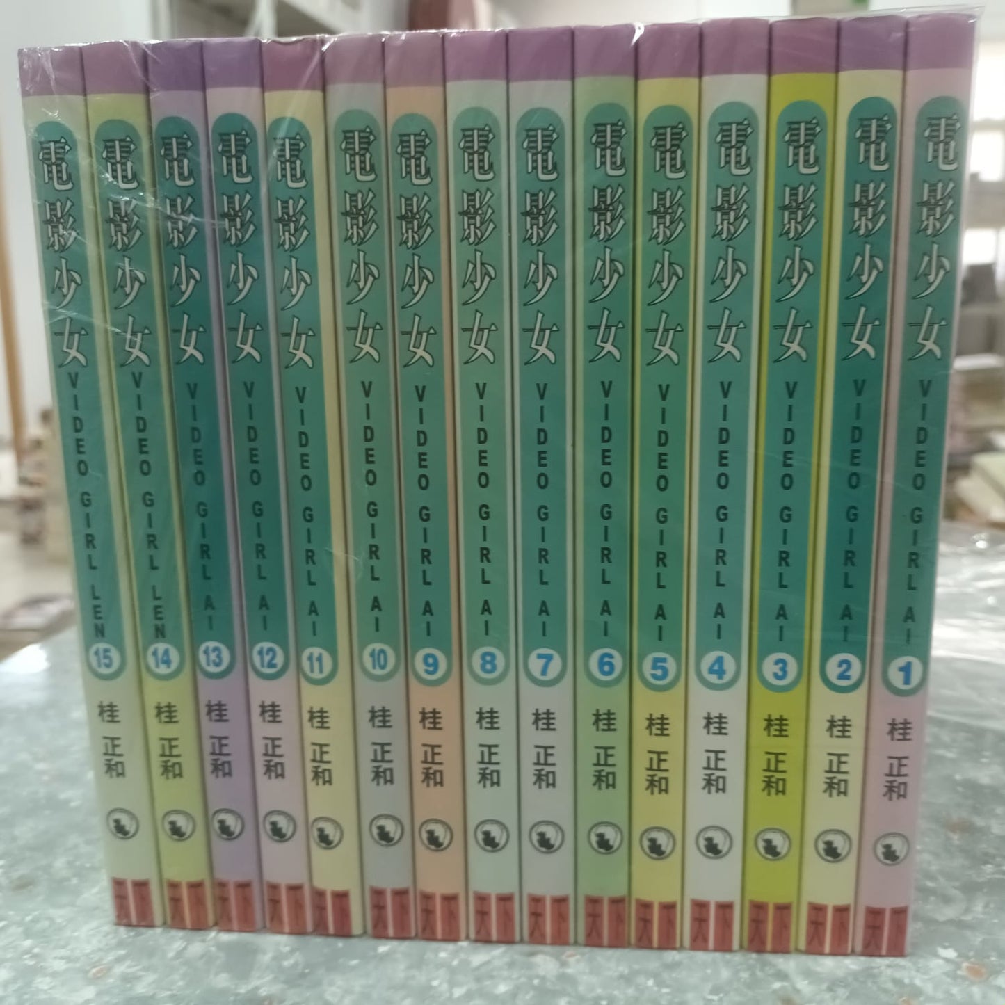 電影少女 1-15完