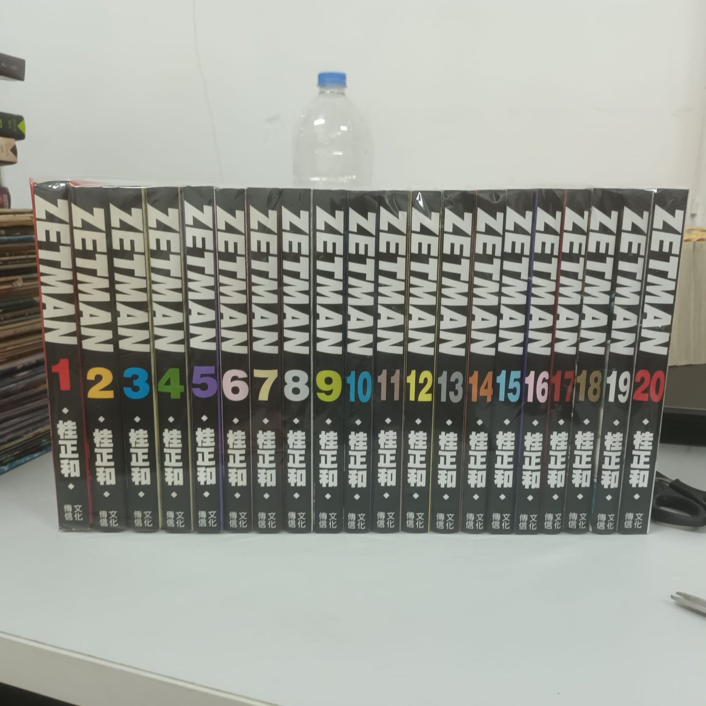 ZETMAN 1-20完