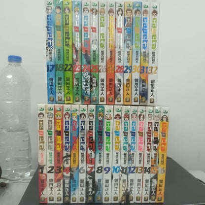 極速方程式 CAPETA　1-32完