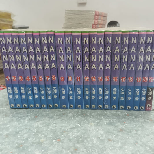 NANA 1-21完