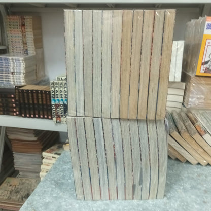 曉！！男塾 1-24完