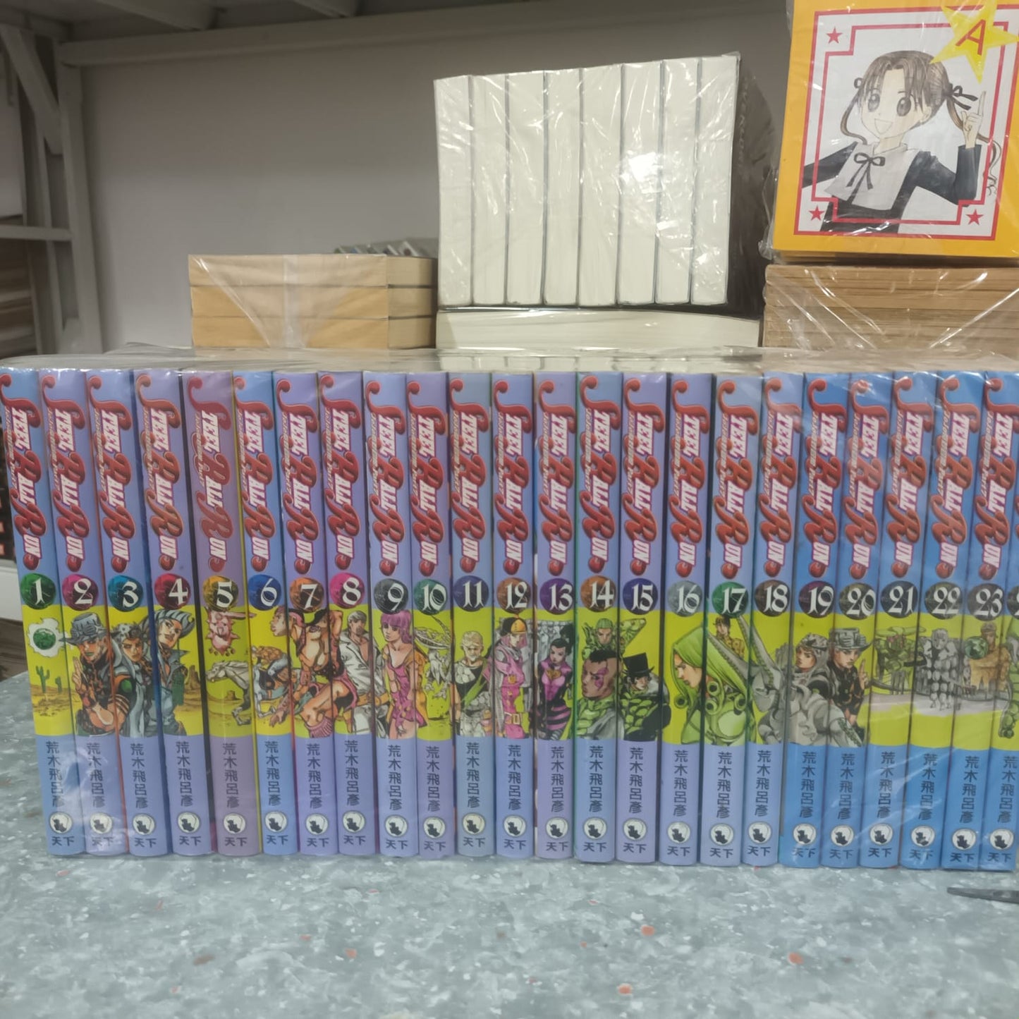 jojo part 7 第七部 steel ball run 1-24完