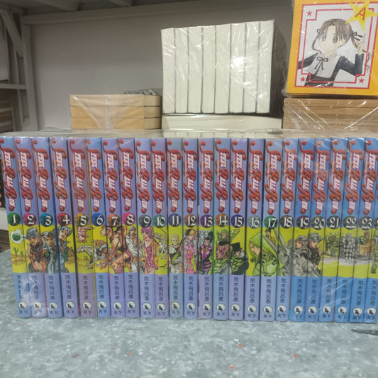 jojo part 7 第七部 steel ball run 1-24完