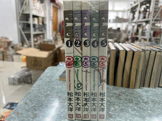 乒乓 1-5完