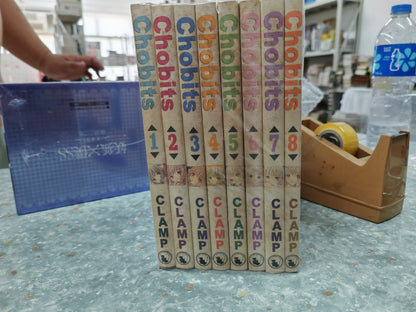 Chobits 1-8完