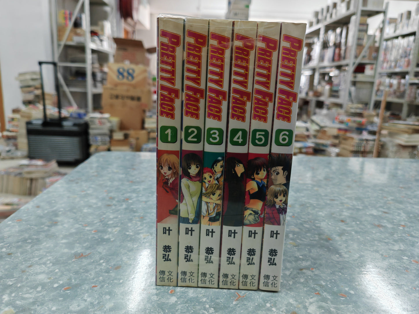 PRETTY FACE 1-6完