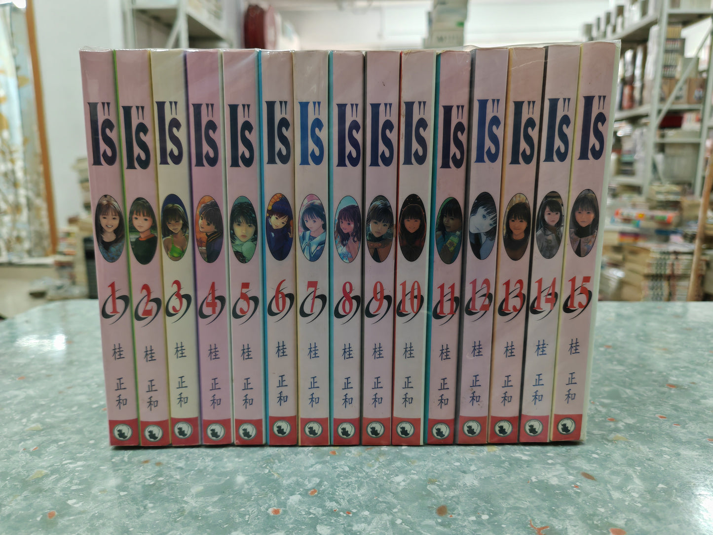 I"S 1-15