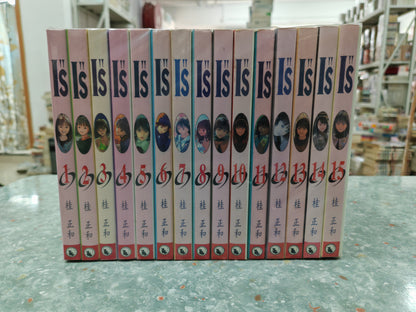 I"S 1-15