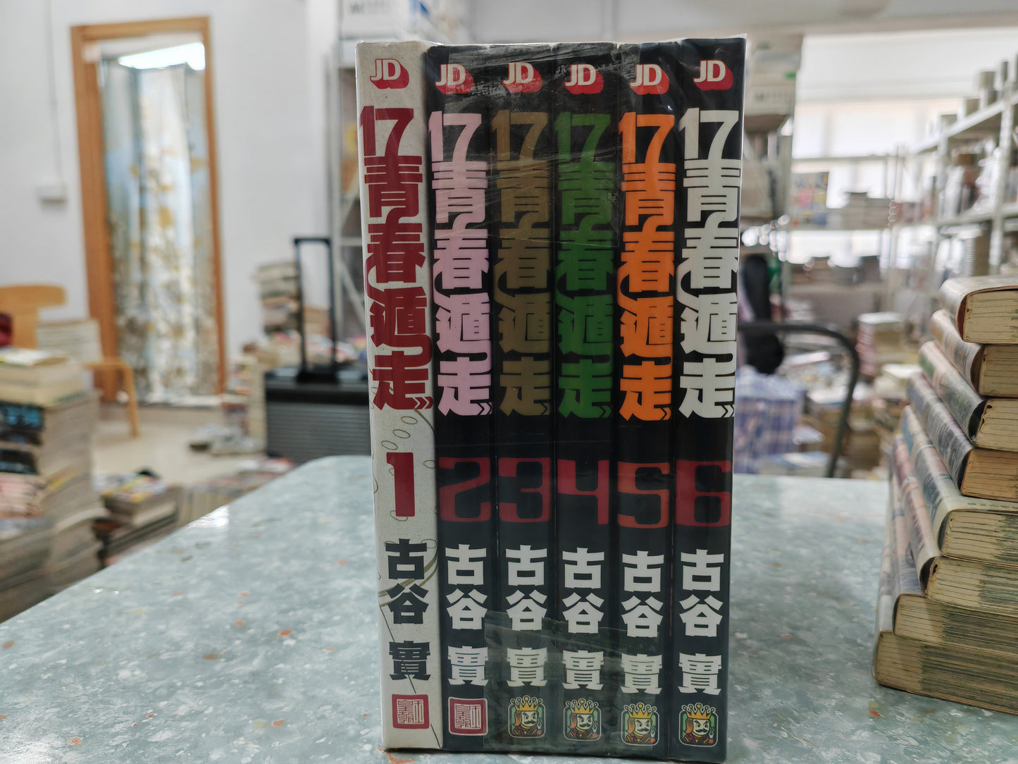 17青春遁走 1-6完
