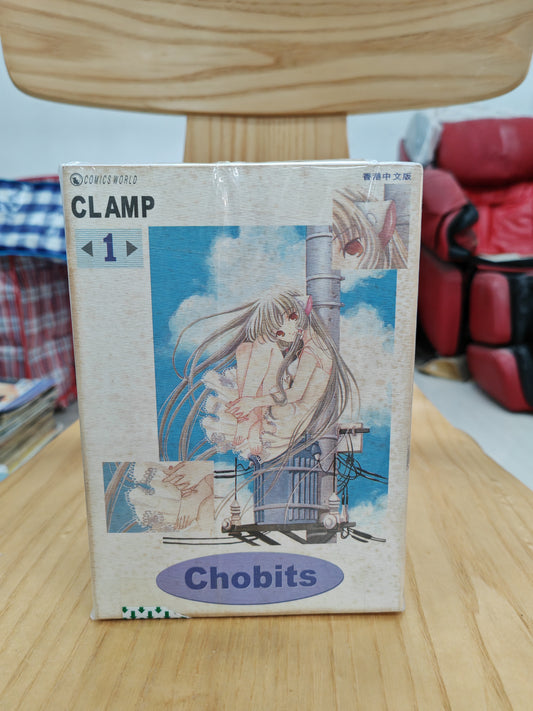 CLAMP《Chobits》漫畫全套 1-8完