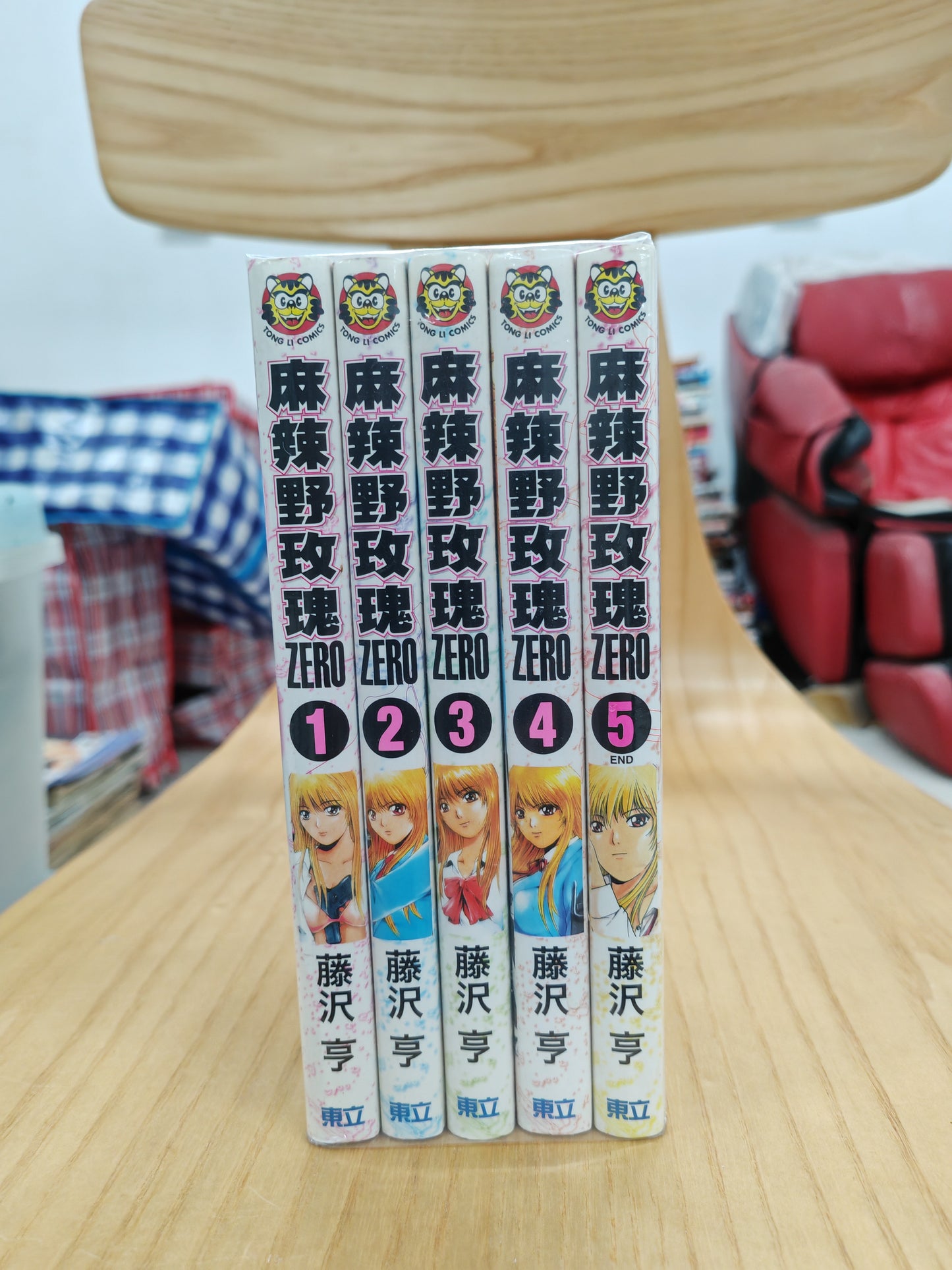 麻辣野玫瑰 ZERO 漫畫 全套 1-5完
