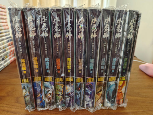 小魔神_諭吉事務所_Yukichi_Manga_Comic_Store