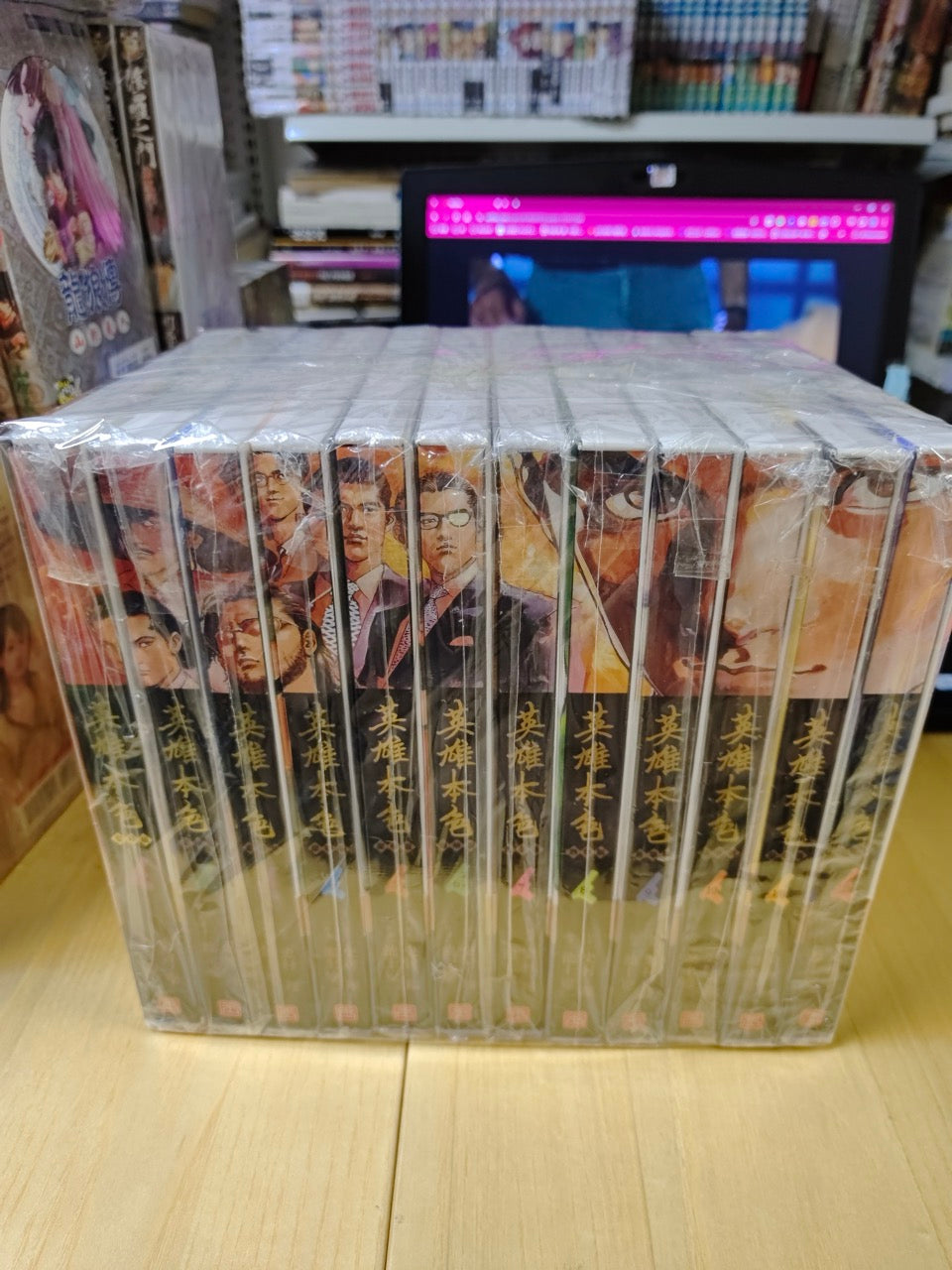 英雄本色_諭吉事務所_Yukichi_Manga_Comic_Store