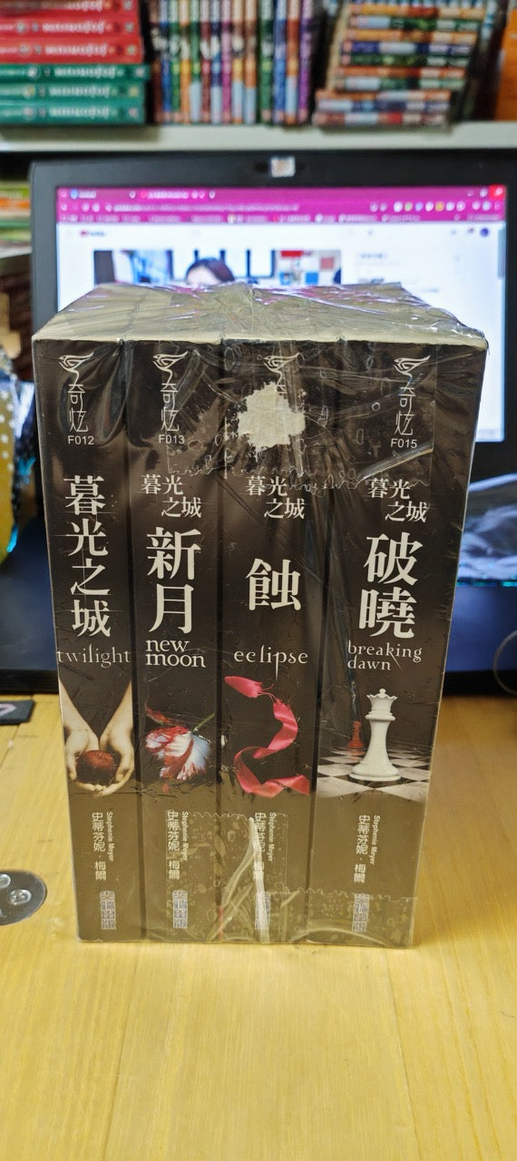 暮光之城_諭吉事務所_Yukichi_Manga_Comic_Store