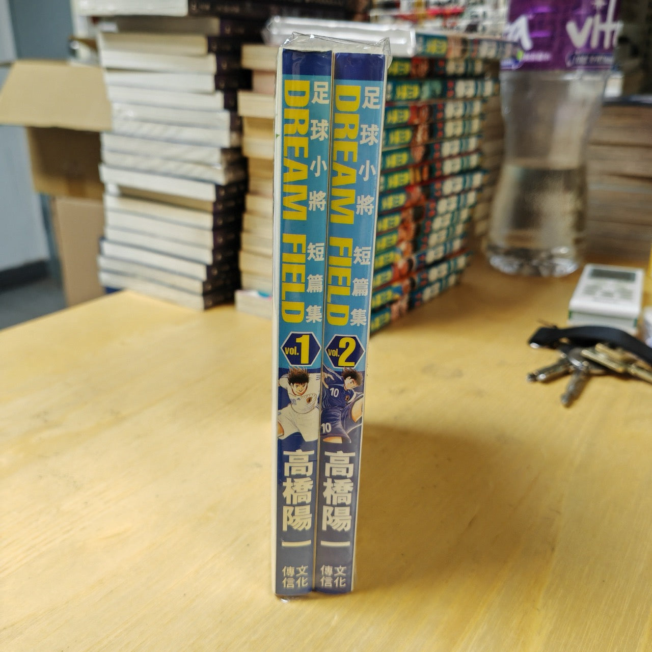 足球小將短篇集_諭吉事務所_Yukichi_Manga_Comic_Store