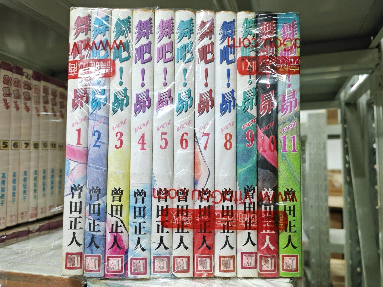 舞吧!昴_諭吉事務所_Yukichi_Manga_Comic_Store