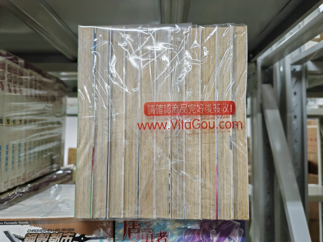 舞吧!昴_諭吉事務所_Yukichi_Manga_Comic_Store