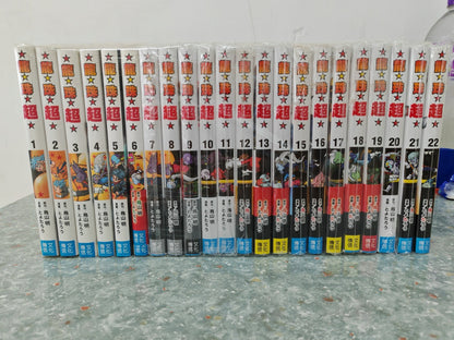 龍珠超_諭吉事務所_Yukichi_Manga_Comic_Store