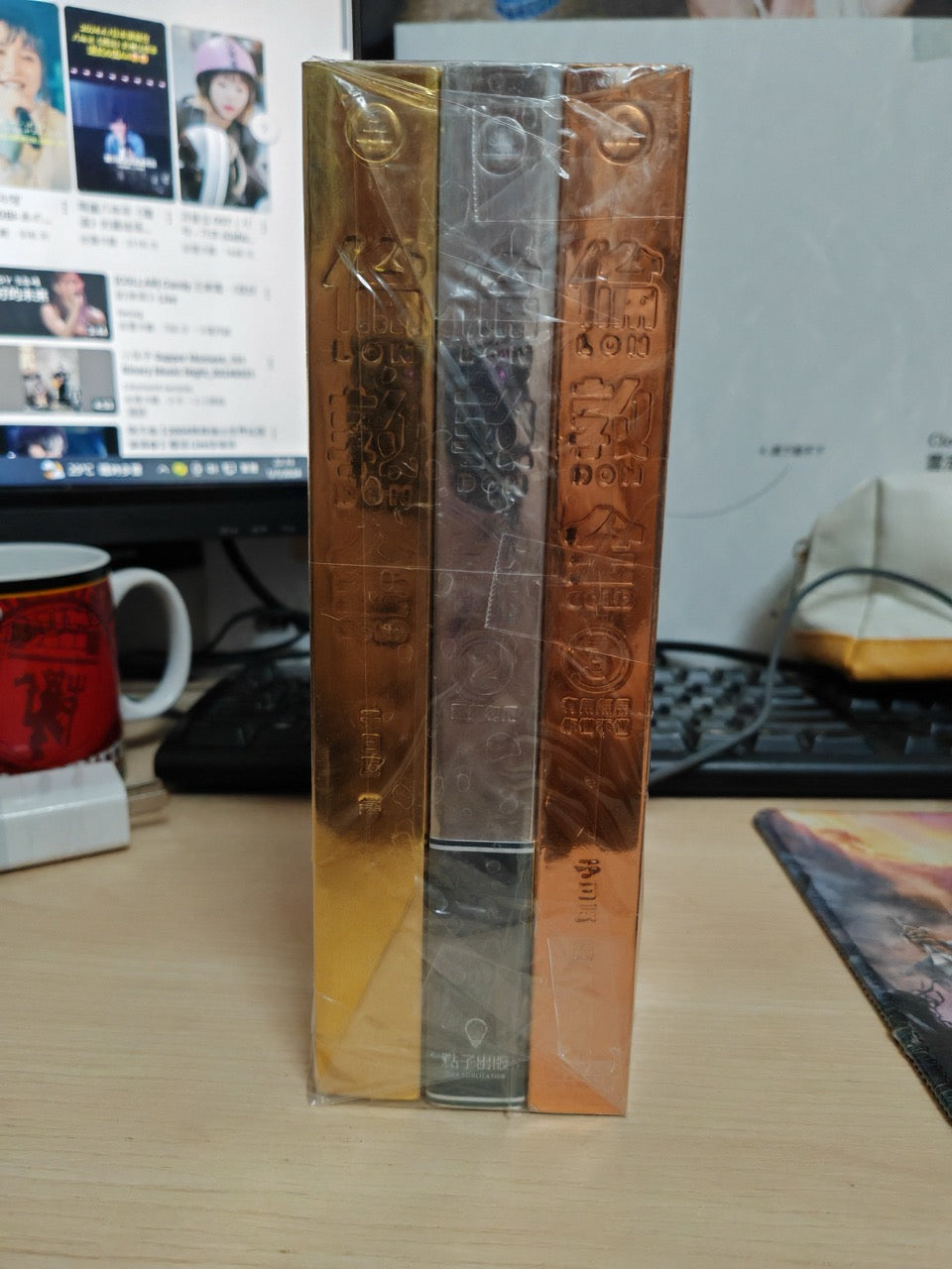 倫敦金_諭吉事務所_Yukichi_Manga_Comic_Store