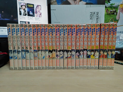 金田一少年之事件簿_諭吉事務所_Yukichi_Manga_Comic_Store