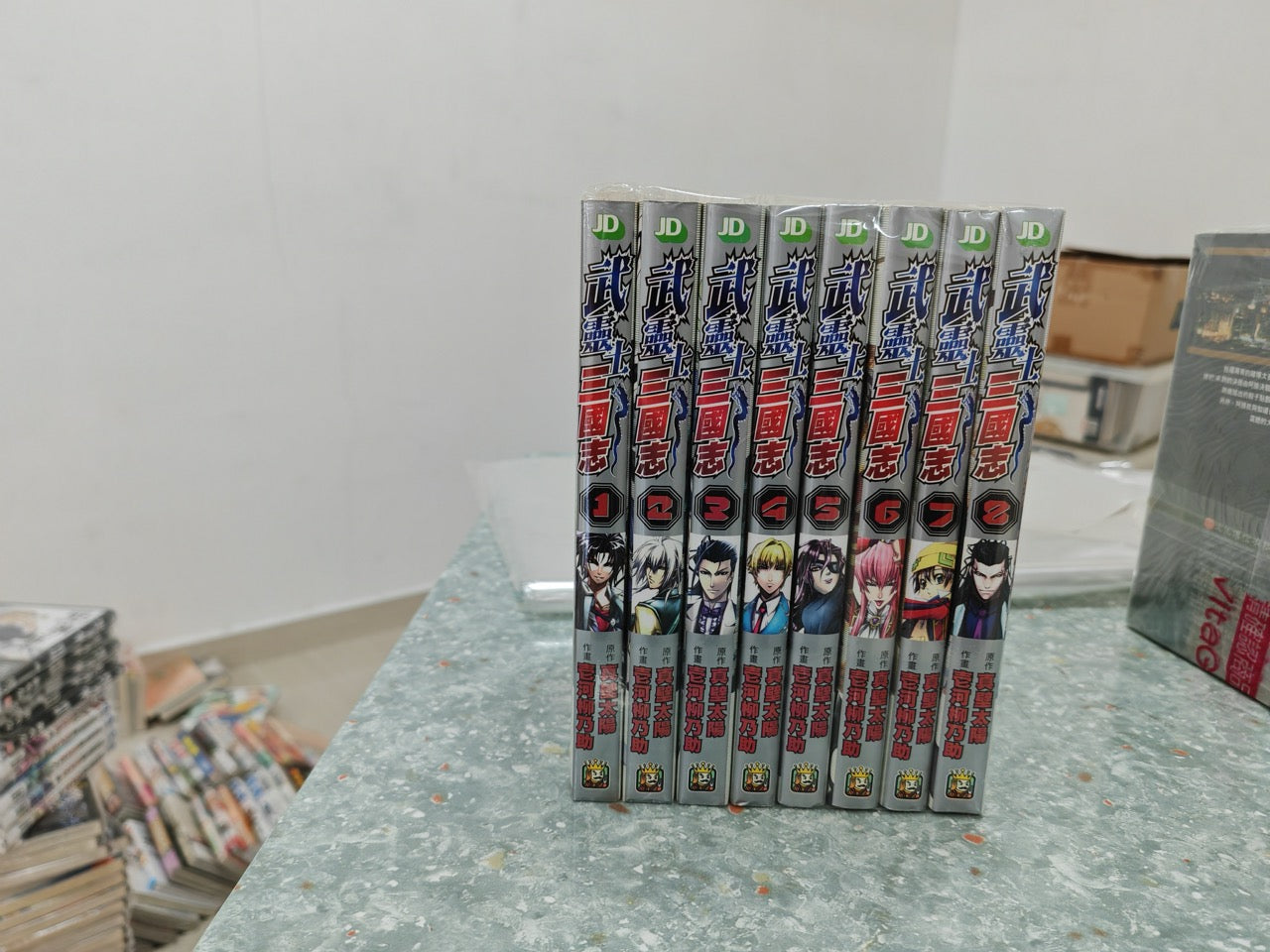 武靈士三國志_諭吉事務所_Yukichi_Manga_Comic_Store