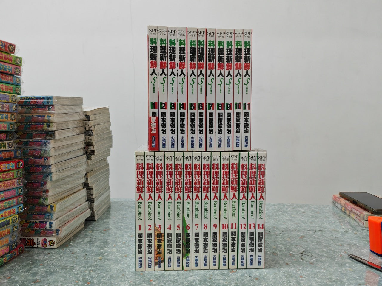 料理新鮮人_諭吉事務所_Yukichi_Manga_Comic_Store