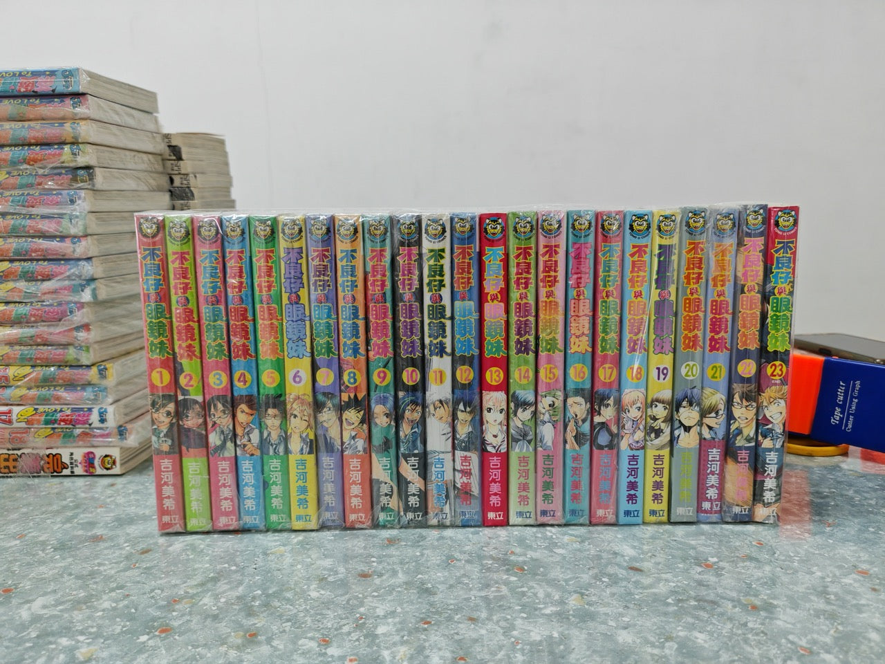 不良仔與眼鏡妹_諭吉事務所_Yukichi_Manga_Comic_Store