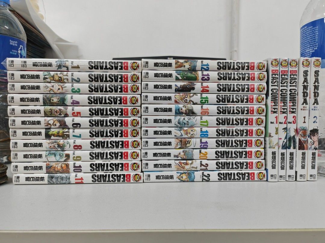 Beastars 1-22完加5本外傳