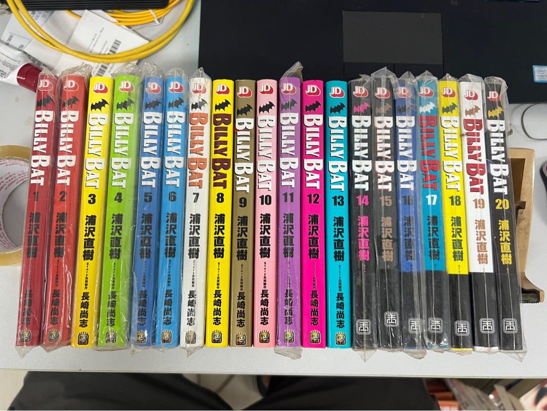 BILLYBAT_諭吉事務所_Yukichi_Manga_Comic_Store