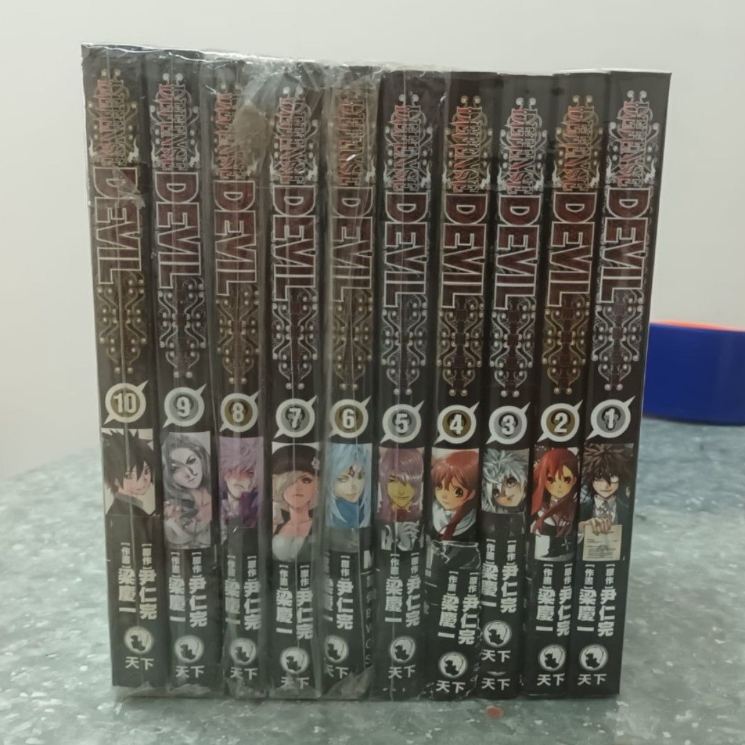 Devil 1-10完