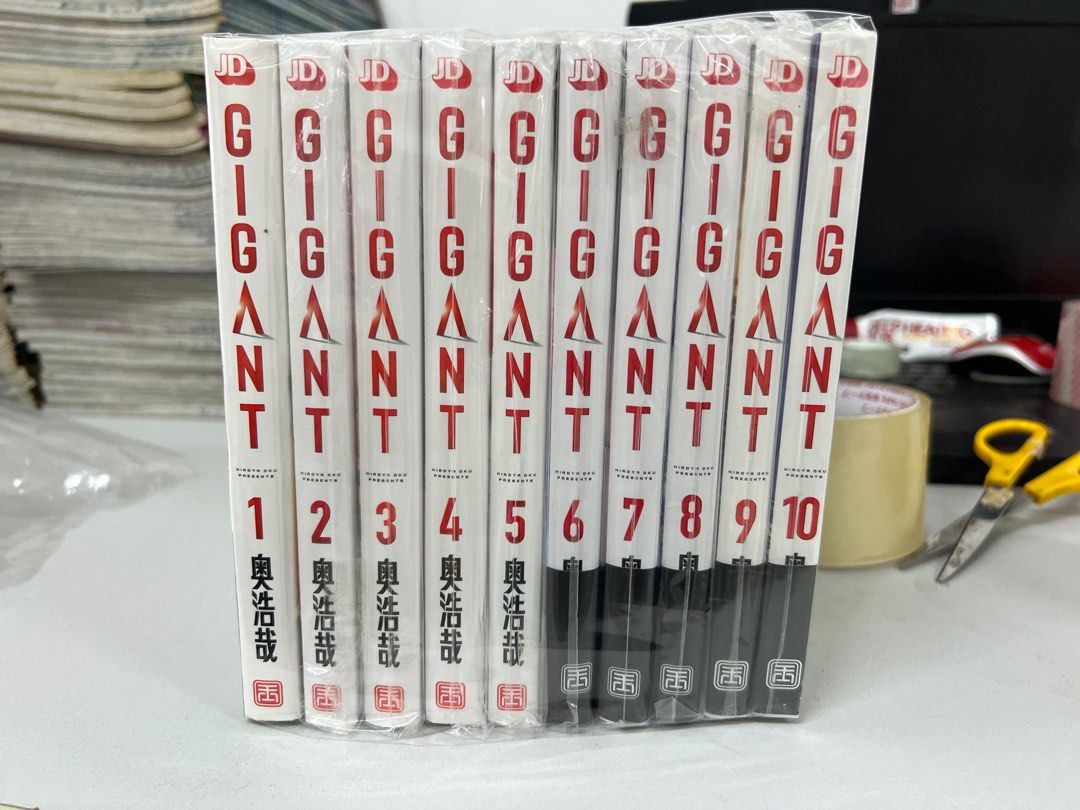 Giant_諭吉事務所_Yukichi_Manga_Comic_Store