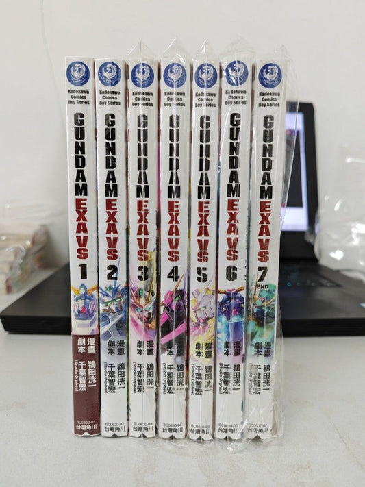 GUNDAM EXAVS 全新未開 1-7完