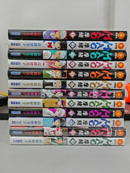 Mao 摩緒 1-12