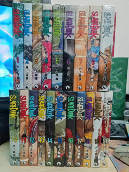 Slam Dunk 男兒當入樽