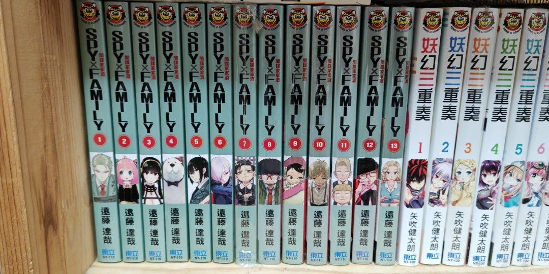 Spy Family_諭吉事務所_Yukichi_Manga_Comic_Store